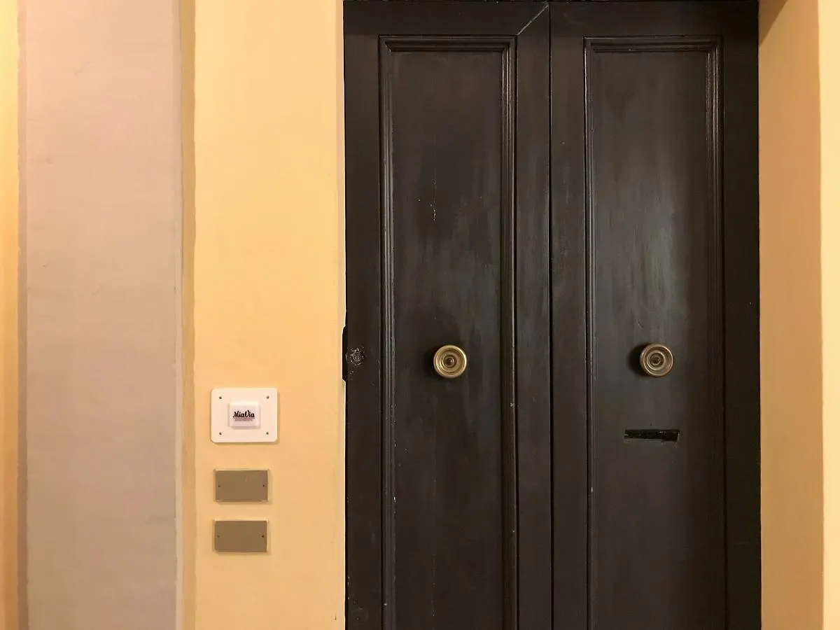 Miavia Apartments - San Martino Μπολόνια
